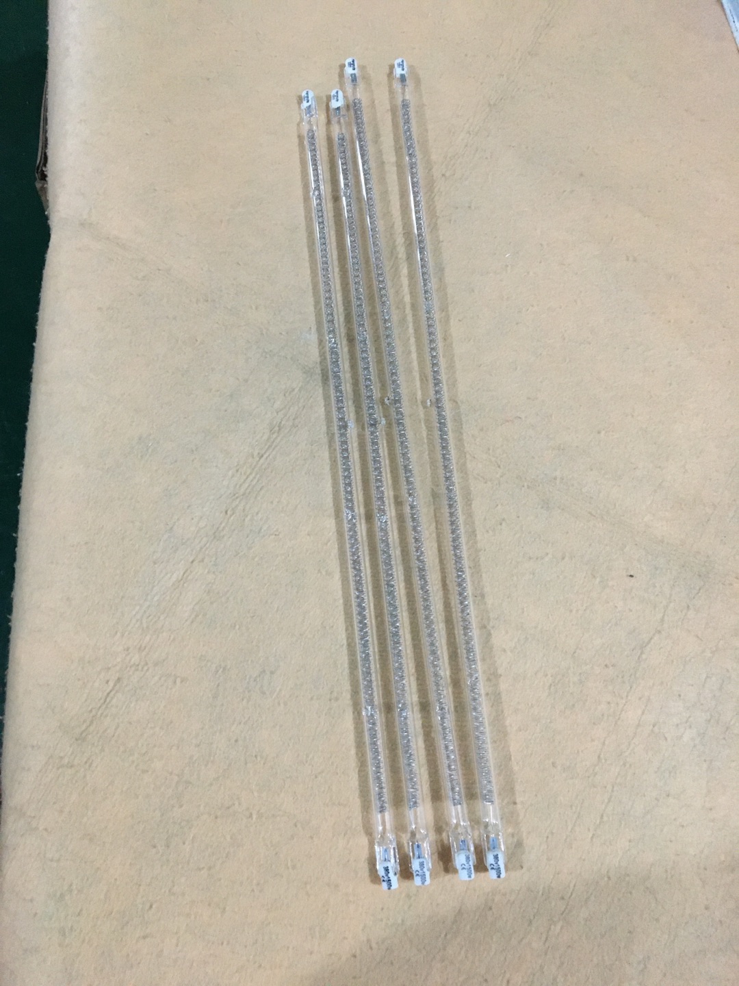halogen ir lamp with 2000w