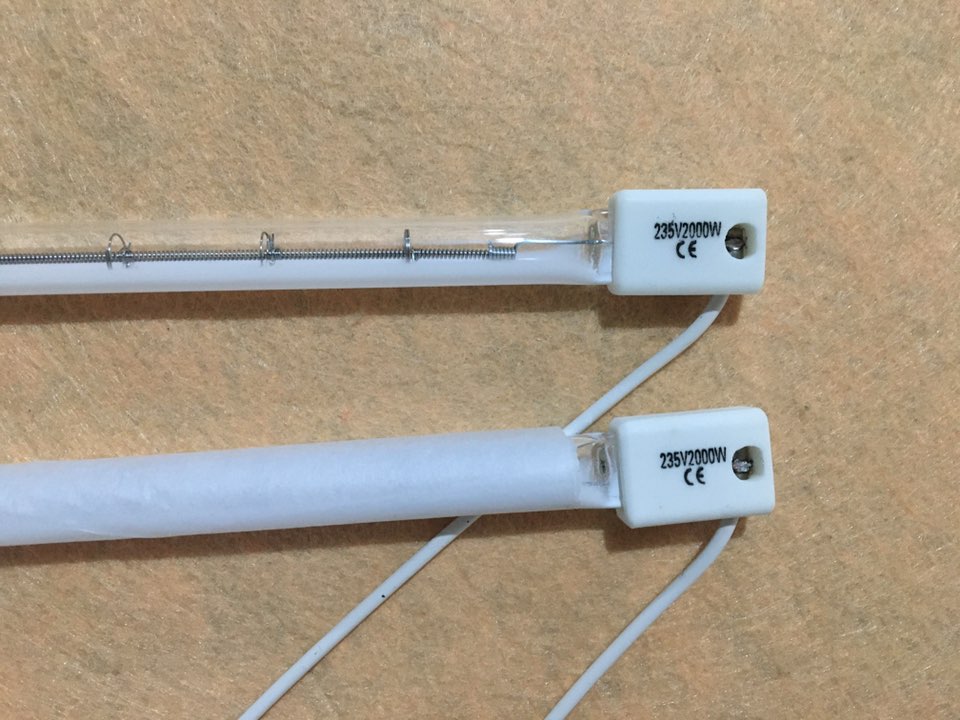 halogen infrared heating lamp